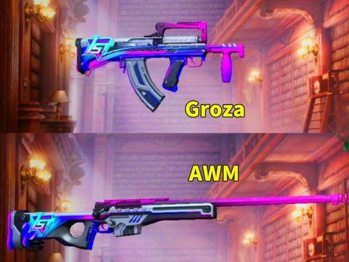 吃鸡最新爆料军需,军需升级！吃鸡最新爆料揭秘全新军需系统  第1张