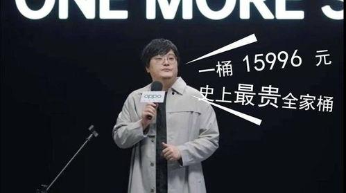 王建国爆料视频,事件背后惊人真相  第2张