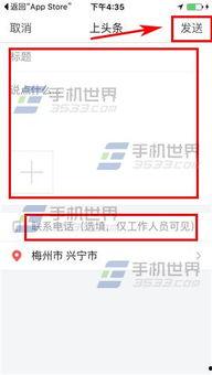 今日头条爆料日签,揭秘日签背后的秘密与影响 第2张 今日头条爆料日签,揭秘日签背后的秘密与影响 第2张
