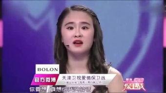 娱乐圈爆料神秘人,揭秘明星背后的不为人知故事  第3张