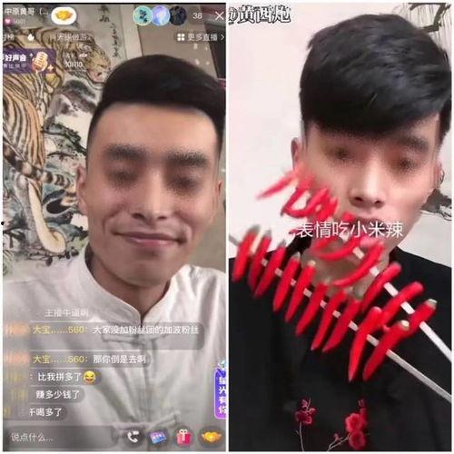 黄哥哥视频在线观看,在线观看，畅享精彩瞬间  第1张